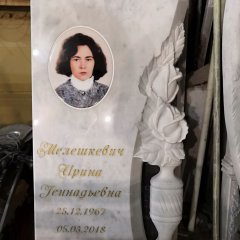 Примеры наших работ