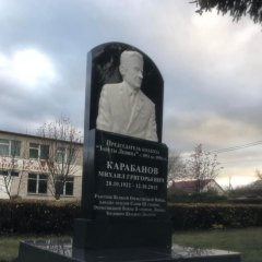 Примеры наших работ