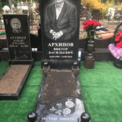 Примеры наших работ