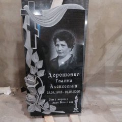Примеры наших работ