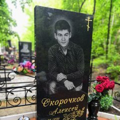Примеры наших работ