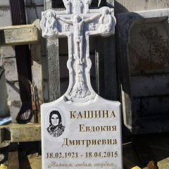 Примеры наших работ