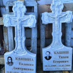 Примеры наших работ