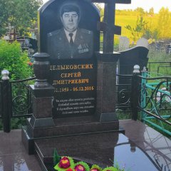 Примеры наших работ