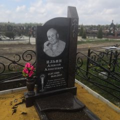 Примеры наших работ