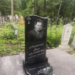 Примеры наших работ