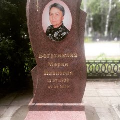 Примеры наших работ