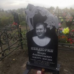 Примеры наших работ