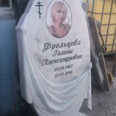 Примеры наших работ