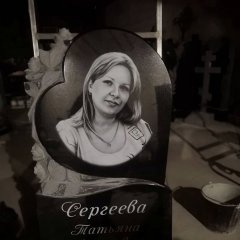 Примеры наших работ