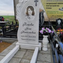 Примеры наших работ