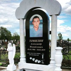 Примеры наших работ